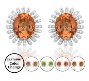 Модные серьги из стерлингового серебра 925 пробы со султанитом в Португалии